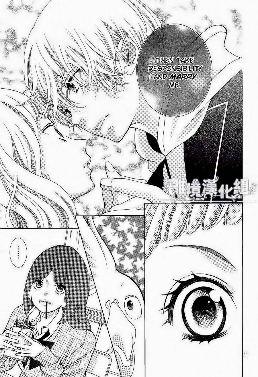 Kyou no Kira-kun Chapter 20 13